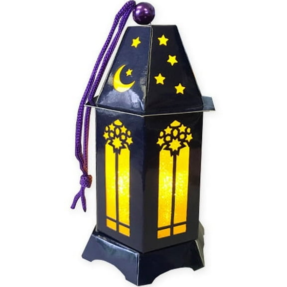 Ramadan 'Eid Mubarak' Mini LED Paper Lantern (1ct)