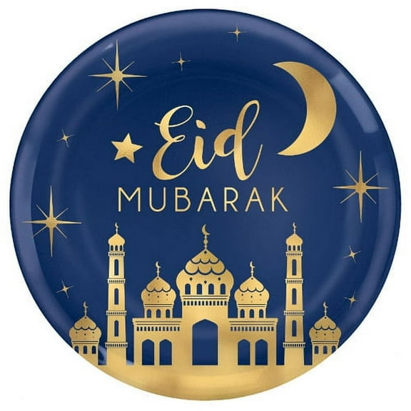 Ramadan 'Eid Mubarak' Plastic Serving Tray (1ct)