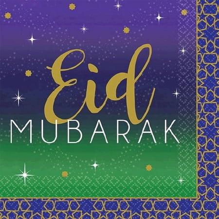 Ramadan 'Eid Mubarak' Small Napkins (16ct)