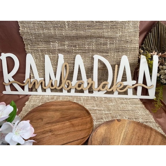 Ramadan Mubarak Tabletop Decor, White with Maple Wood Ramadan Mubarak