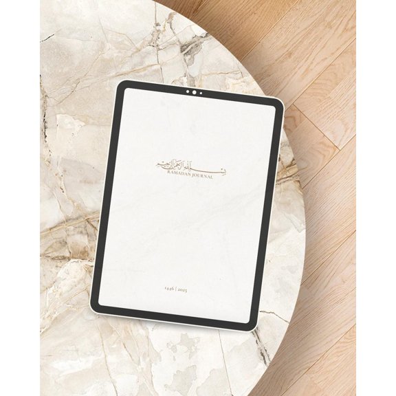 Ramadan Journal Planner Decorative Wall Art Poster , Poster Print Only