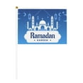 Ramadan Kareem 2025 Flag Small Mini Hand Held Flags Small Miniature
