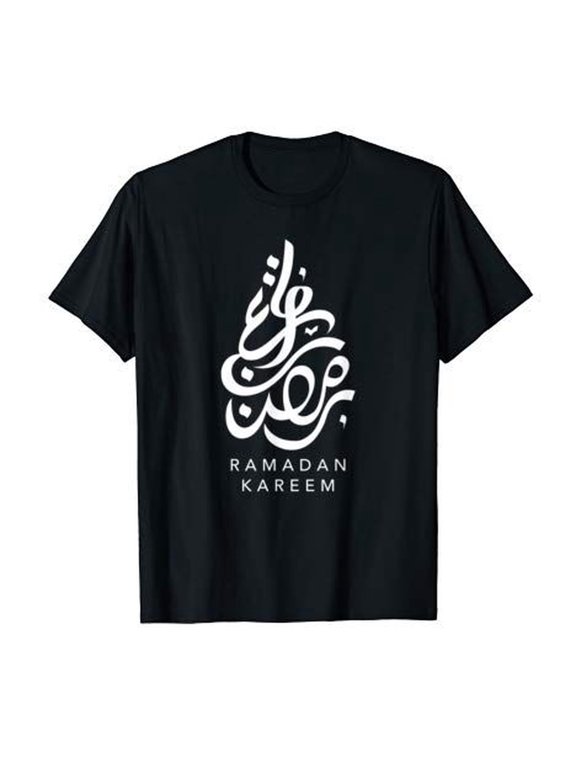 Men Muslim Graphics Shirt Arabic