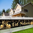 thumbnail image 1 of Ramadan Kareem Banner Decorations for Home Indoor Outdoor Eid Mubarak Yard Lawn Banners with 4 Grommets Islamic Hanging Banner, 1 of 4