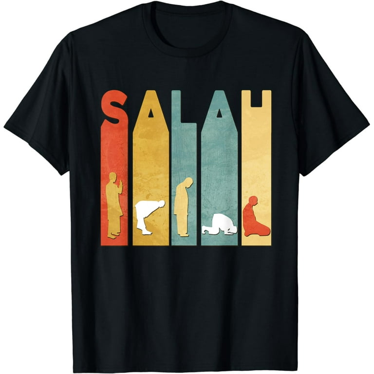 Ramadan Kareem Retro Gift T-Shirt For Men, Women & Kids Ramadan Kareem Retro Gift T-Shirt For Men, Women & Kids