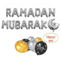 Ramadan Kareem Mubarak Decorations Bunting Aluminum Foil Balloon and Latex Balloons Islamic Muslim EID Balloons Birthday Party Balloon Aluminum Foil 16" Latex 12" each (SLVR RMDN Kareem)