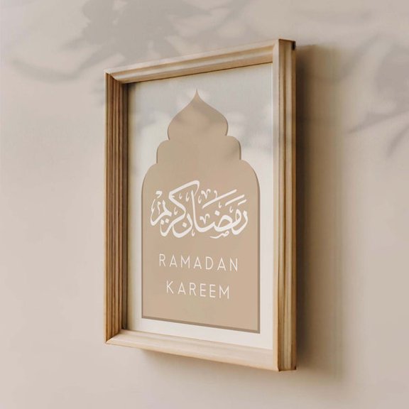 Ramadan Kareem Print Ramadan Poster Minimal Ramadan Decor Wall Ramadan Print Ramadan Mubarak Frame Islamic Print Minimal Home Decor Ramadan, Unframed Paper Poster 8x10in
