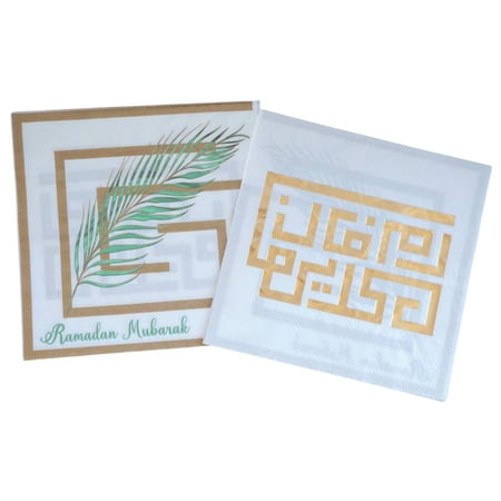 Ramadan Kufi and Palm Dinner Napkins | Ramadan Napkins