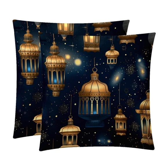 Ramadan Lantern Covers Set of 2 - Available in 16x16, 18x18, 20x20 Inches with Unique Patterns - for Home Decor, Throw Pillow Inserts, Pillow Inserts, Bed Pillow - Ideal for All Occasions!