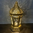 thumbnail image 1 of Ramadan Lantern Lights, Ramadan Decorations for Home, Tabletop Vintage LED Lantern Festival LED Candle Lantern, Holiday Lighting Muslim Festival Gift, 1 of 1