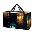 thumbnail image 1 of Ramadan Lantern Oxford Cloth Reusable Foldable Decorative Box – Large Capacity Laundry Bag, Laundry Basket, Cube Organizer, 1 of 7