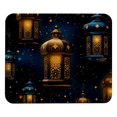 thumbnail image 1 of Ramadan Lantern Printed Desk Mat Mousepad, Non-Slip Rubber Bottom, 8.3x9.8 Inch, Suitable for Office and Gaming, 1 of 6
