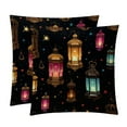 thumbnail image 1 of Ramadan Lantern Set of 2 Velvet Throw Pillow with Unique Patterns - 16x16, 18x18, 20x20 Inches for Various Occasions - Pillows Covers Throw Pillow Inserts Pillow Inserts, 1 of 6