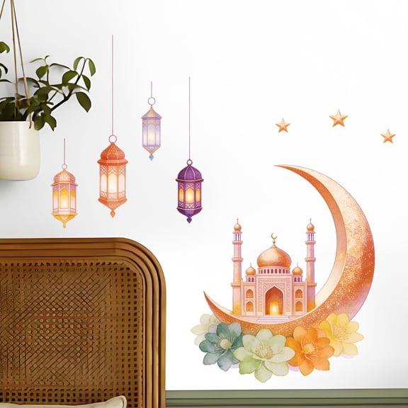 Ramadan Moon Mosque Lantern Wall Sticker Decal 10.7x11in Islamic Festival Wall Art for Home Decor