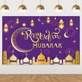 thumbnail image 1 of Ramadan Mubarak Backdrop Purple Gold Eid Party Background Decorations Muslim Islamic Festival Home Celebration Supplies Eid Mubarak Photo Background, 1 of 3