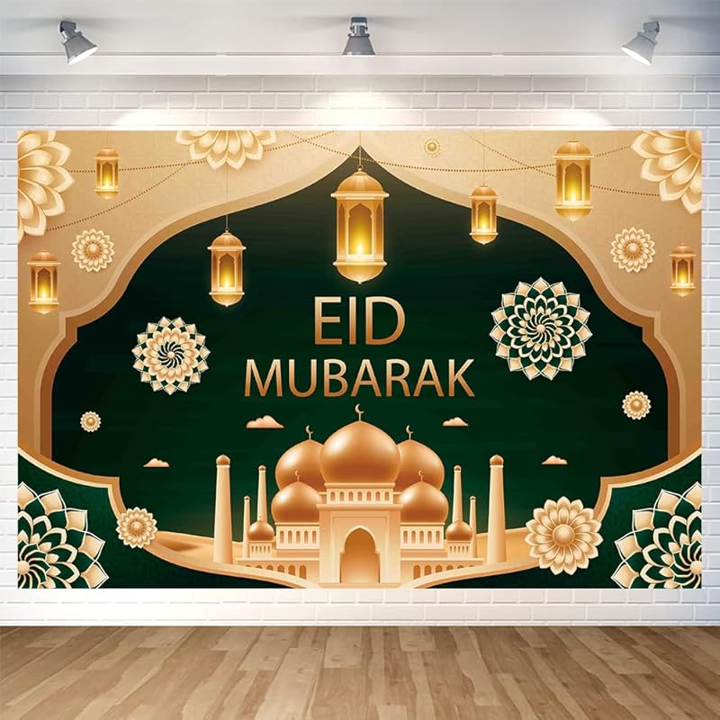 Ramadan Mubarak Fotohintergrund Banner – Großer Stoff, Für Ramadan Party
