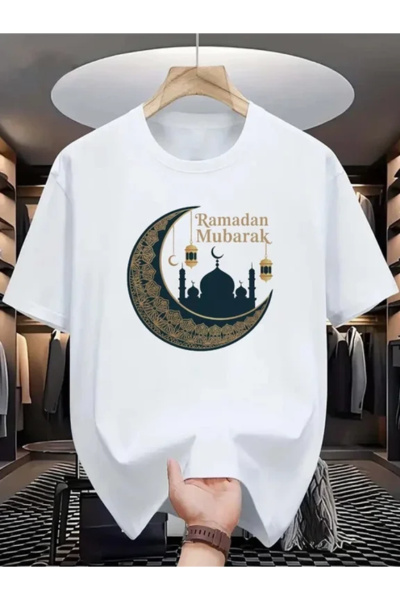 Ramadan Mubarak Crescent Lantern Graphic T-Shirt Islamic Eid Celebration Tee