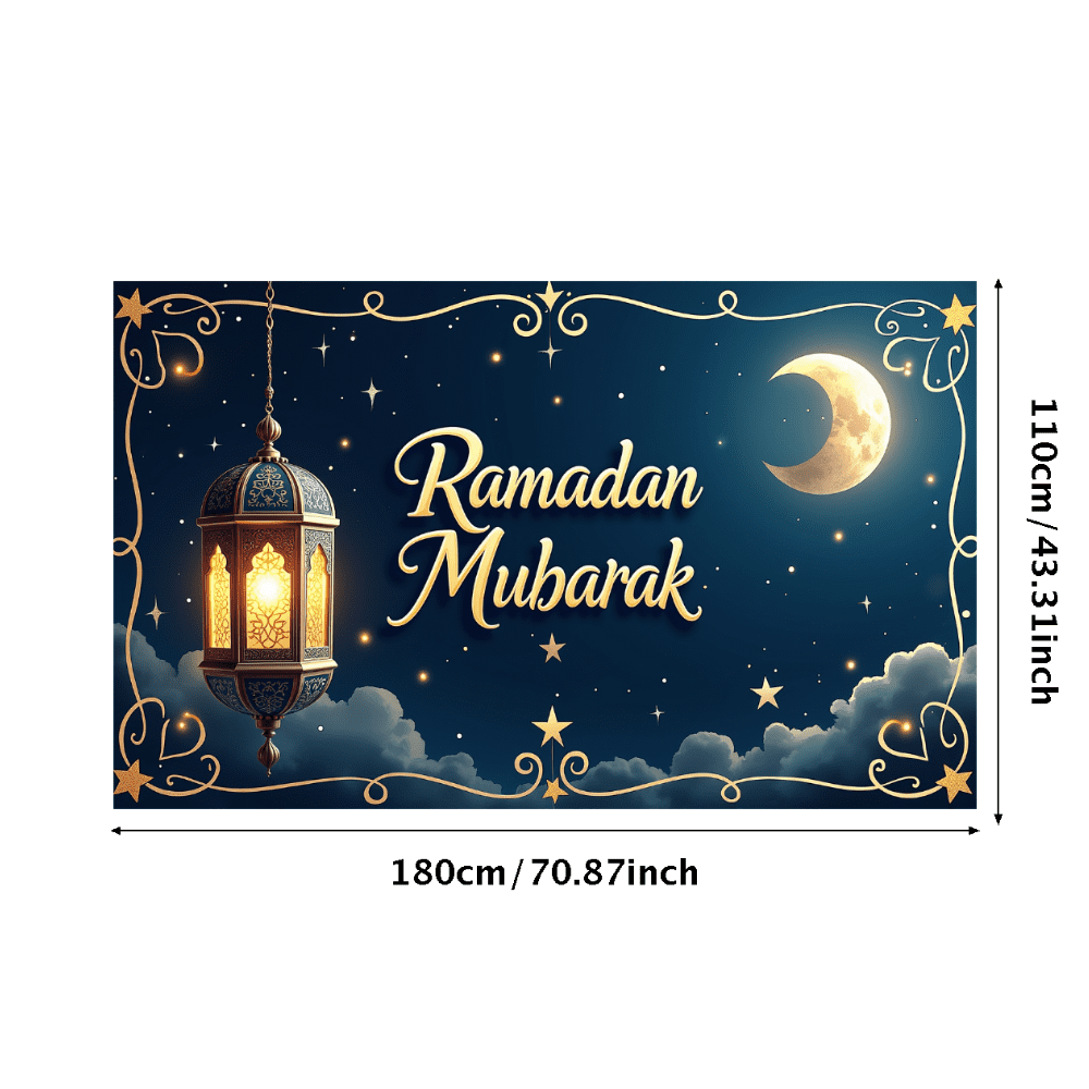 Glitter Ramadan Mubarak Banner - Islamic Eid Party Decoration Photo Prop