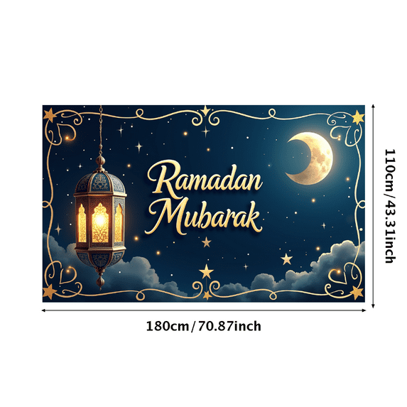 Ramadan Mubarak Eid Moon Lantern Decorative Banner Party Supplies Backdrop Islamic Celebration Event Decoration Photography Props