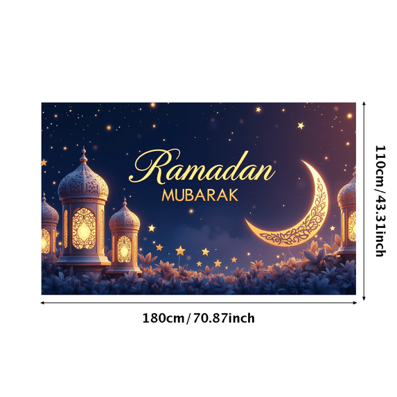Ramadan Mubarak Festive Decoration Elegant Lantern Design Banner Backdrop Background Party Supplies Eid Celebration Muslim Festival Photography Props