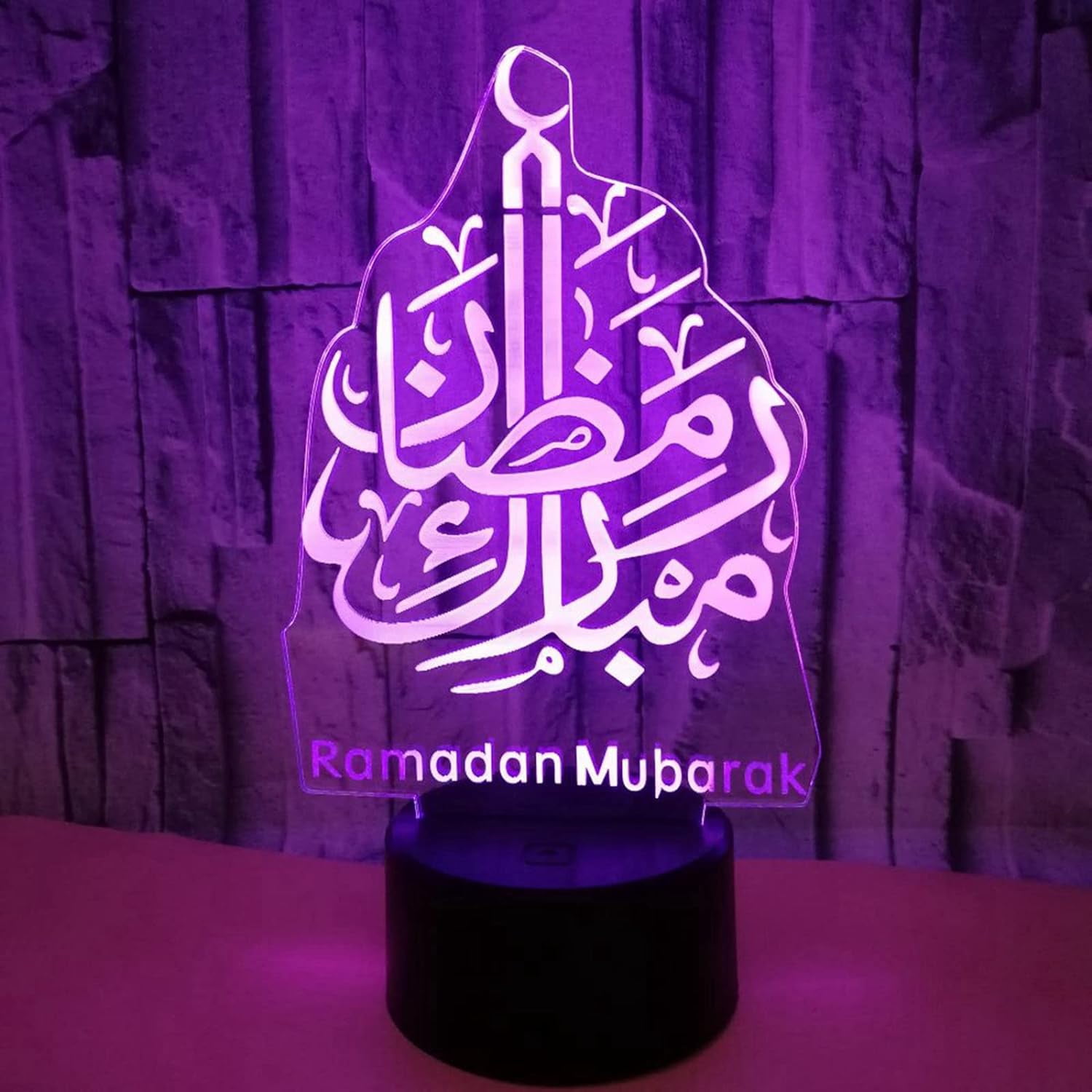 Ramadan Mubarak Islam 3D Light, رمضان Eid al-Fitr Ramadan Lantern for ...