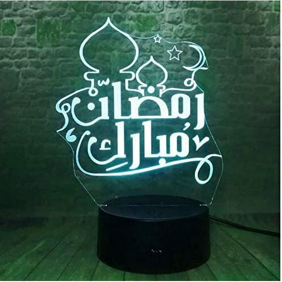 Ramadan Mubarak Islam 3D Light, رمضان Eid al-Fitr Ramadan Lantern for Kids, Ramadan Lantern Lights, Ramadan Lights Decorations for Home, Ramadan Gifts Decor,Remote Control 16 Colors 4 Changing