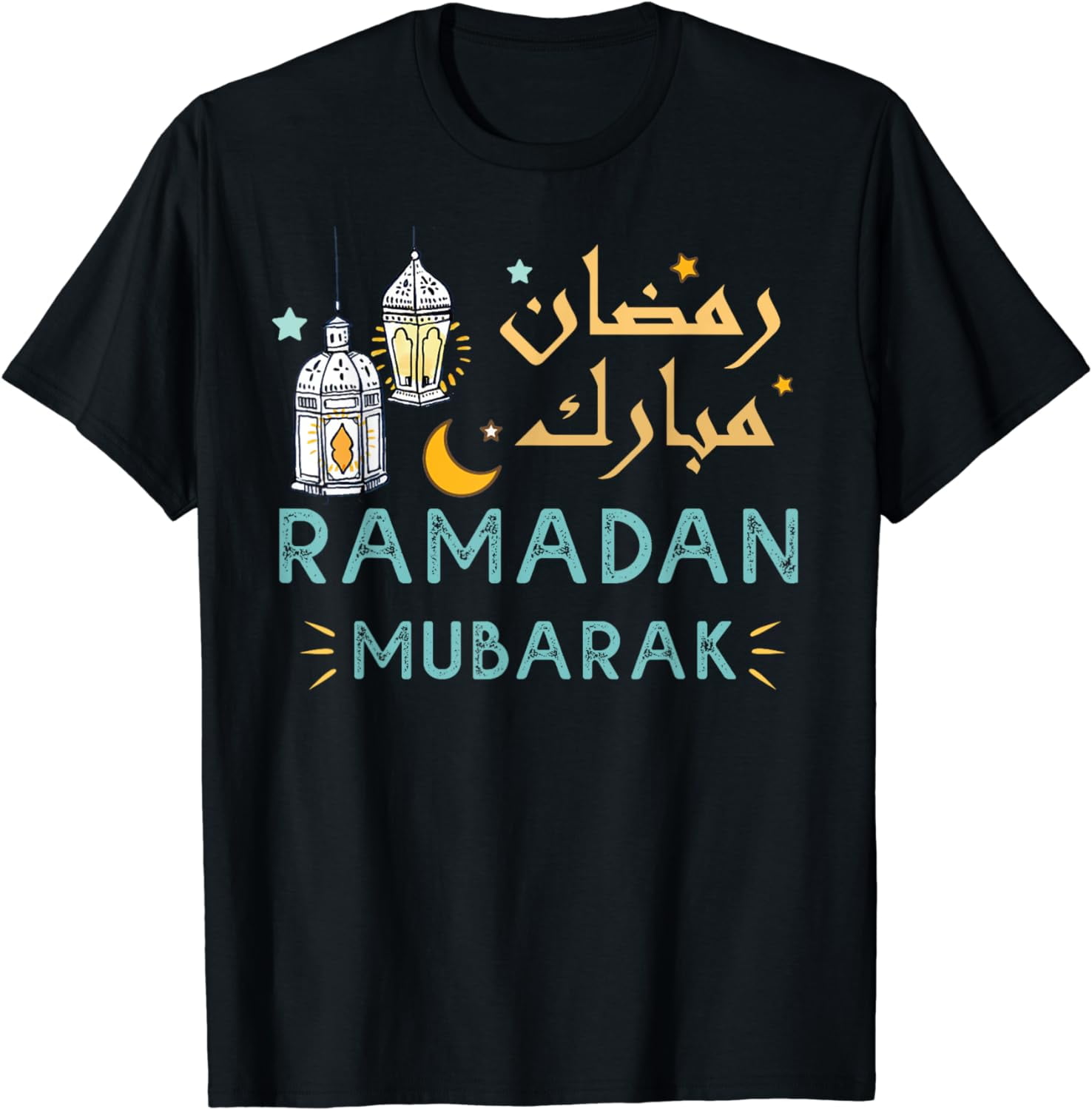 ramadan mubarak for kids