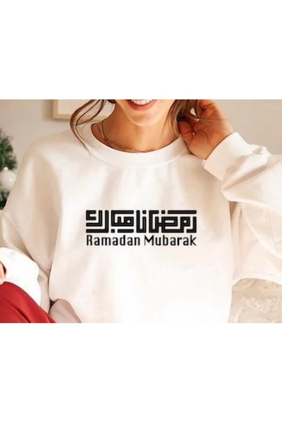 Ramadan Mubarak, Minimalist Muslim Generosity Month, Islam Traditions, Eid Mubarak, Gift For Muslim Bff, White Sweatshirt