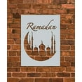Ramadan Ramzan Stencil Template Reusable Stencil