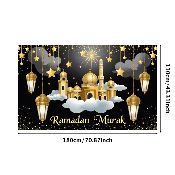 Ramadan Themed Banner with Golden Mosque Lanterns Stars Background Party Decorations for Iftar Parties Ramadan Gatherings Islamic Celebrations Photo Backdrops