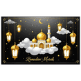 thumbnail image 1 of Ramadan Themed Banner with Golden Mosque Lanterns Stars Background Party Decorations for Iftar Parties Ramadan Gatherings Islamic Celebrations Photo Backdrops, 1 of 6