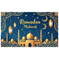 thumbnail image 1 of Ramadan Themed Decorative Background with Golden Mosques Crescent Moons Stars and Lanterns Banner Party Supplies for Ramadan Celebrations Family Gatherings Community Events Islamic Festivities, 1 of 7