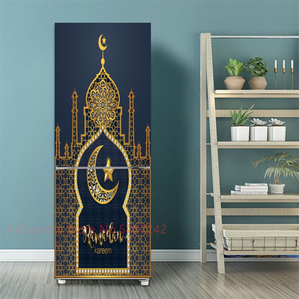 ramadan mubarak vinyl stickers