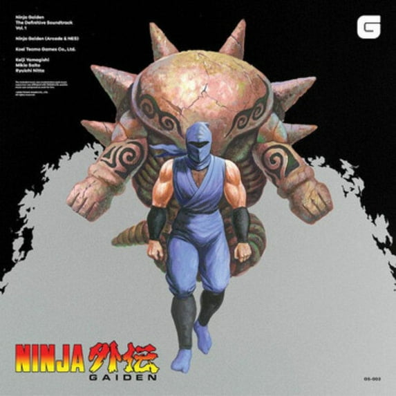 Ramagashi,Keiji / Nitta,Riyuchi - Ninja Gaiden: The Definitive-Volume 1 Soundtrack [Red & Orange Colored Vinyl] - Music & Performance