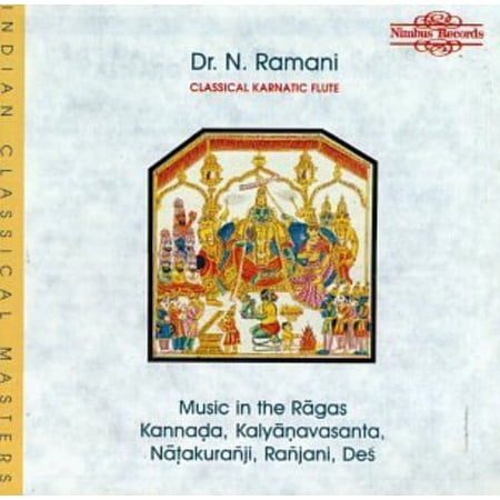 Ramani / Veeraraghavan / Rajarao / Subramaniam - Songs from India - Music & Performance - CD