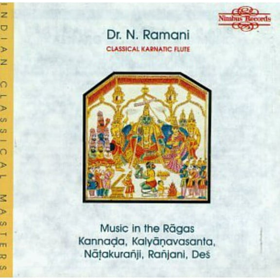 Ramani / Veeraraghavan / Rajarao / Subramaniam - Songs from India - Music & Performance - CD