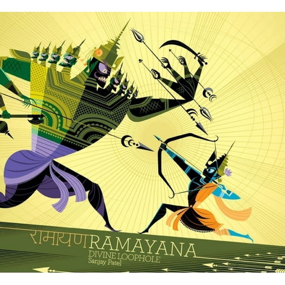 Ramayana : Divine Loophole (Edition 1) (Hardcover)