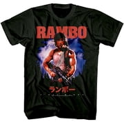 Rambo First Blood Japanese Poster Men's T Shirt Charcoal, AdultM