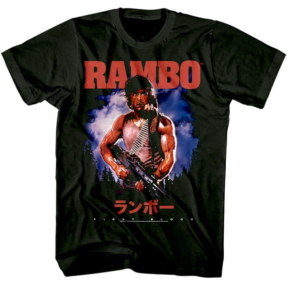 Rambo First Blood Japanese Poster Men's T Shirt (Charcoal, Adult2XL)