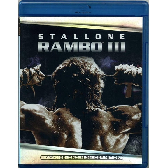 Rambo III (Blu-ray)