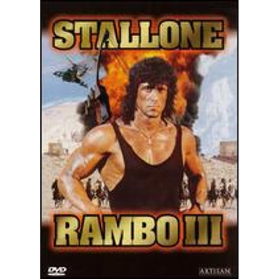 Pre-Owned Rambo III (DVD 0012236046707) directed by Peter MacDonald