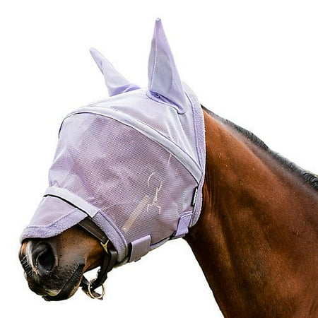 Rambo Plus Fly Mask Small Pony Lavander