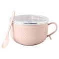 thumbnail image 1 of Ramen Bowl,Heat-Resistant Plastic Bowl,Dishwasher Safe,Microwave Soup Bowl with Lids and Handles,Microwave Ramen Bowl with Lid for Soup and Instant Noodles,Oatmeal,Salad,BPA Free(Pink), 1 of 9