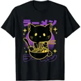 thumbnail image 1 of Ramen Cat Japanese T-Shirt---, 1 of 2