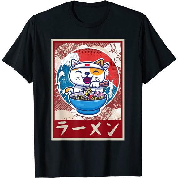 Ramen Cat Shirt Cute Anime Japanese Food Great Gift For Men
