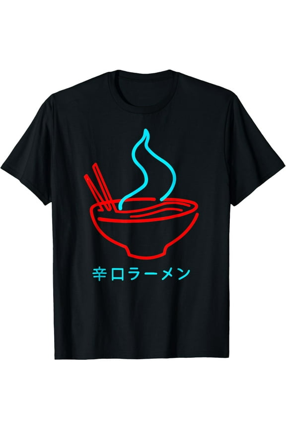 Ramen Destiny Japanese Anime T-Shirt
