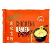 Ramen Express Chicken Flavor Ramen Noodles, Vegan, Halal, Kosher, 3 oz Pouch, Pack of 12