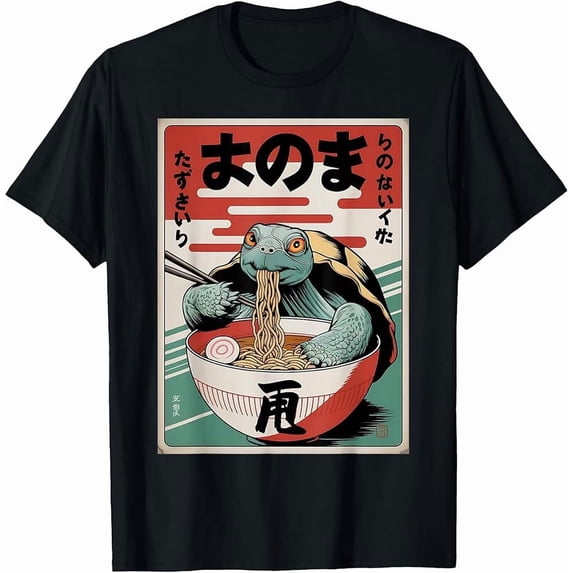 Ramen Japanese Funny Kawaii Turtle Graphic Mens Gifts Anime T-Shirt