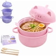 thumbnail image 1 of Ramen Noodle Bowl Set with Strainer Lid – Cute Pig Wheat Straw Microwave Safe Container, Includes Spoon, Chopsticks & Fork, for Dorm, Office, Quick Meals, Pasta, Salad, 1 of 7
