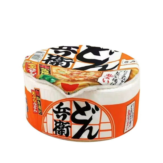 Ramen Noodle Dog & Cat Bed,Keep Warm and Super Soft Creative Pet Nest for Indoor Cats,Removable Washable Cushion for Small Medium Large Dogs and Cats